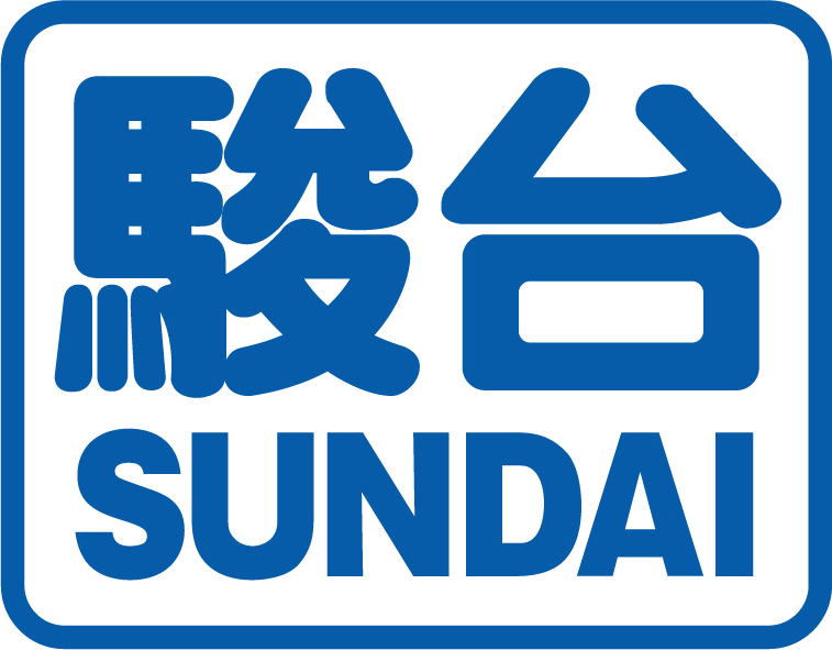 駿台 SUNDAI