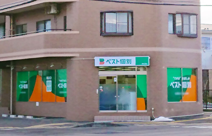 柳生教室の外観