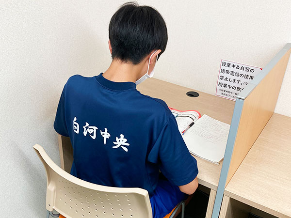 白河中央教室の様子：自習室完備！学習の場としていつでも利用可能
