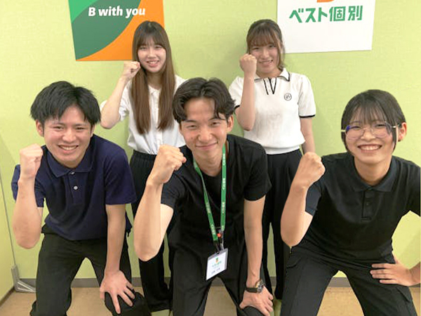 大河原教室の様子：スタッフ一同、皆さまをお待ちしております！