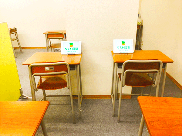 信夫ヶ丘教室の様子：デジタルツールを用いて授業を行ってます！
