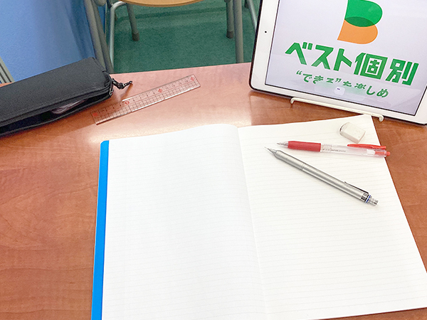 鈴川教室の様子：一人ひとりに最適化した教材をご用意します。
