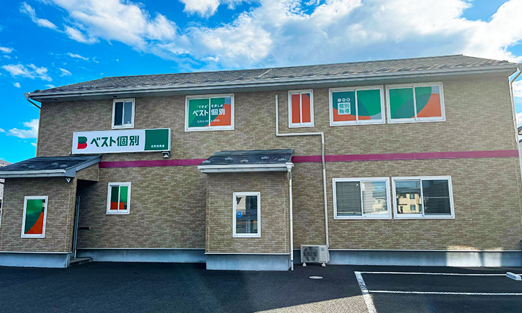 名取西教室の外観