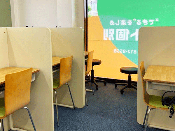 陽東教室の様子：教室が開いている時間はいつでも自習ができます！