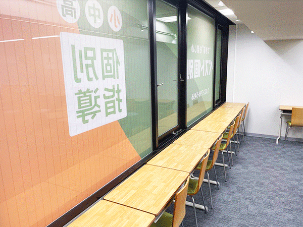 長町本部教室の様子：自習ブースは教室開校日にいつでも利用可能です！