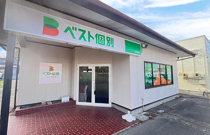 佐沼教室の外観