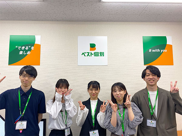 八乙女駅前教室の様子：優しく、楽しく、頼りになる先生達が教えます！