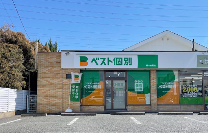 間々田教室の外観