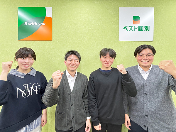大元教室の様子：優しく寄り添ってくれる先生たちです！