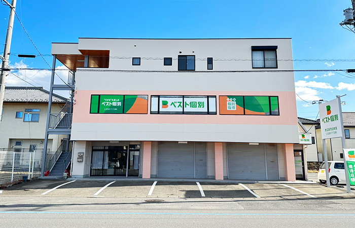 鹿沼西茂呂教室の外観