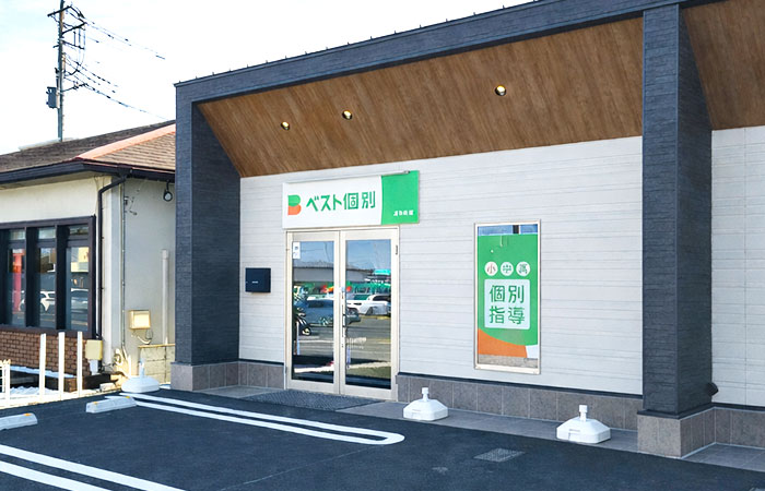 連取教室の外観