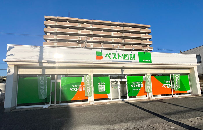 多治米教室の外観