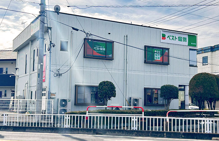 深谷教室の外観