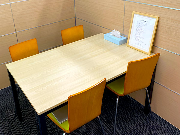 五日市教室の様子：お困りごとなんでもご相談ください。