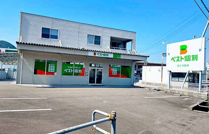 国分寺教室の外観